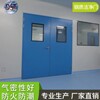 奥斯特净化工程