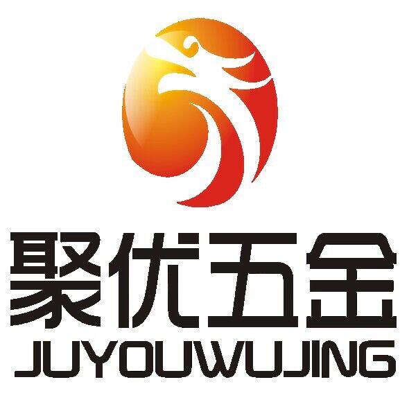 聚优五金商行 店铺LOGO