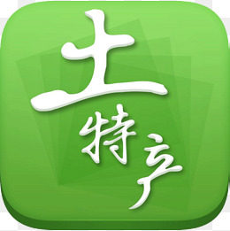 峰味土特产