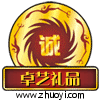 创礼坊 店铺LOGO