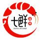 七鲜夫店