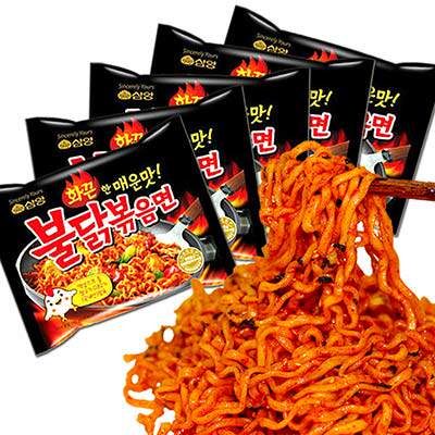 谦邦食品专营店