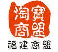 福建商盟[飞凡地带]厂家直销价廉物美全棉内裤