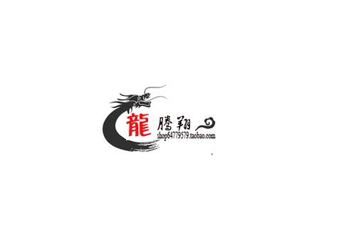 龙腾翔