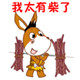 农家乐绳艺总汇