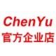 ChenYU官方企业店 店铺LOGO