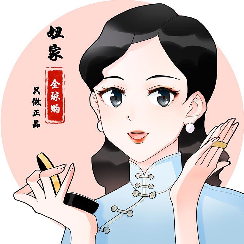 妞家韩妆 店铺LOGO