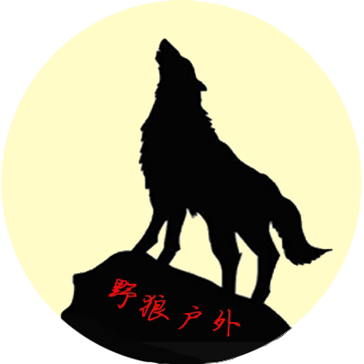 玲珑名品行