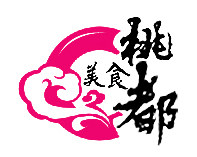残疾人90后创业店
