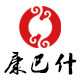 康巴什酒类旗舰店