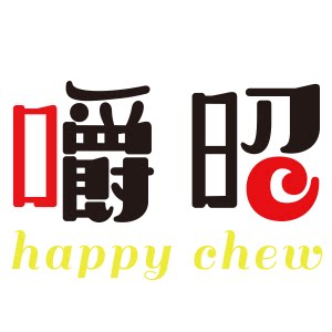 嚼昭食品