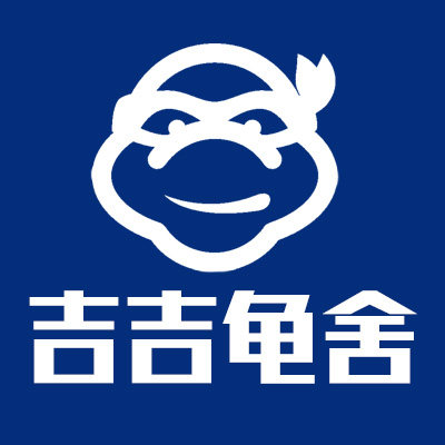 吉吉龟舍 店铺LOGO