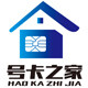 电信号卡之家通信专卖店 店铺LOGO