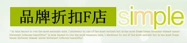 五谷汽车用品
