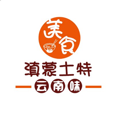 滇蒙土特