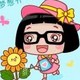 极限内衣馆