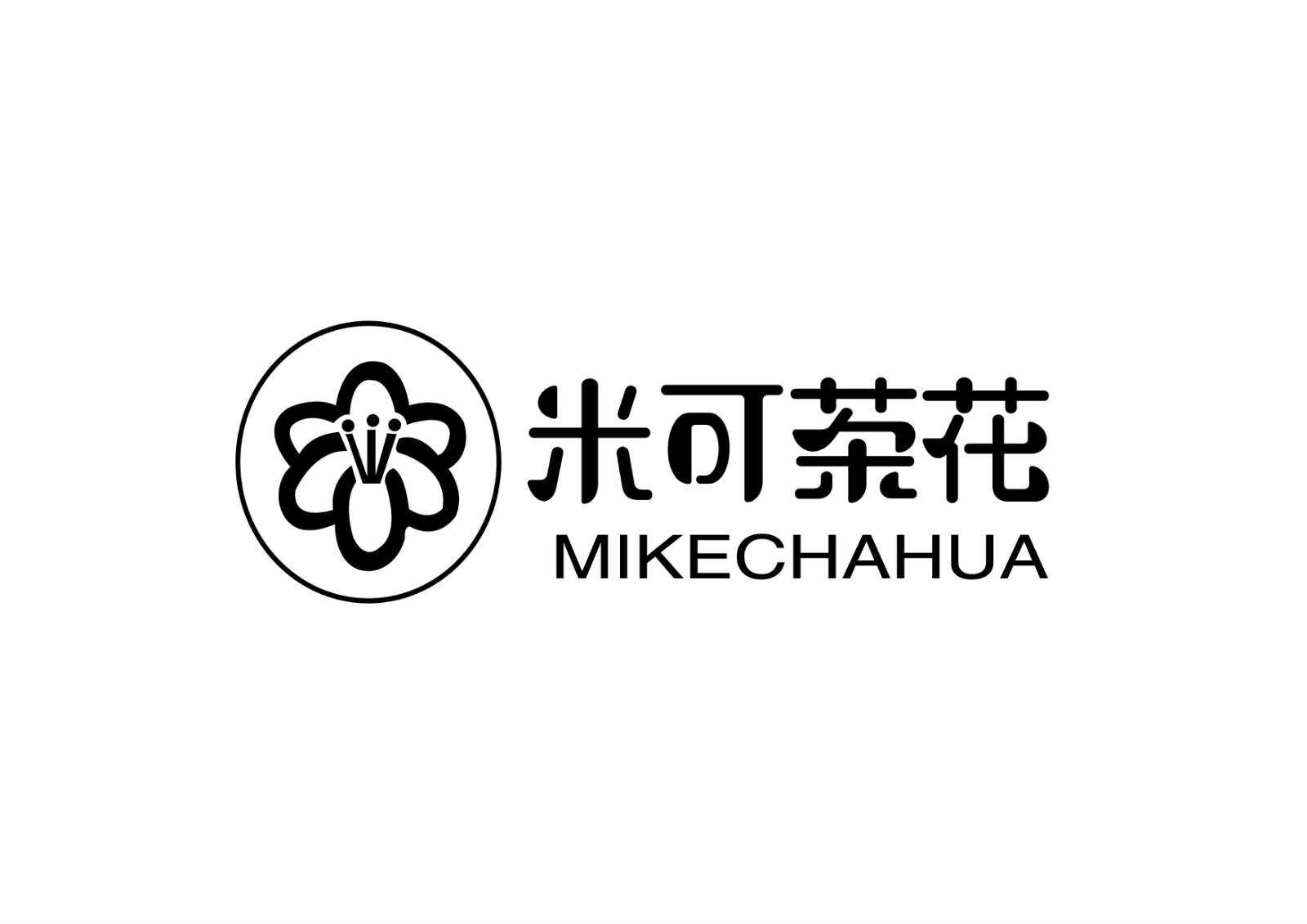 米可茶花 店铺LOGO