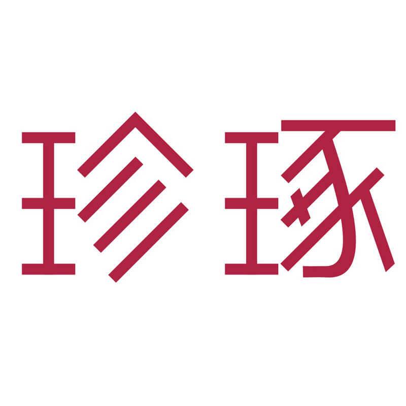 珍琢旗舰店