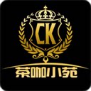 茶咖小苑