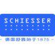 德国舒雅 SCHIESSER 店铺LOGO