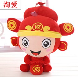 淘爱卡通家居