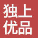 独上优品