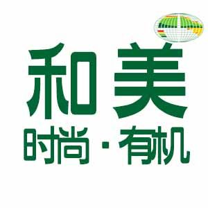 和美 高档有机健康生活馆