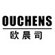 欧晨司官方企业店 店铺LOGO
