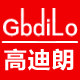 高迪朗创展专卖店