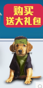 诚信不绣钢加工