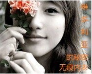 憨憨家外贸
