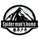 振华户外用品直销店
