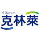 克林莱生活研究所