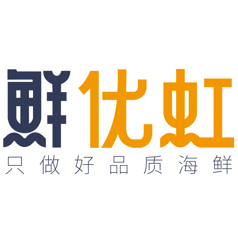 鲜优虹旗舰店
