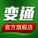 变通旗舰店 店铺LOGO