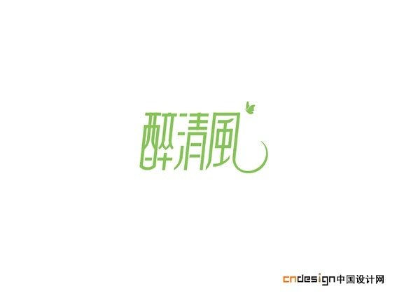 包行天下668 店铺LOGO
