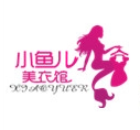 小鱼儿美衣馆 星店
