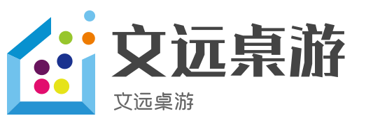 文远桌游 店铺LOGO