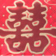 乐吉庆LEJIQ
