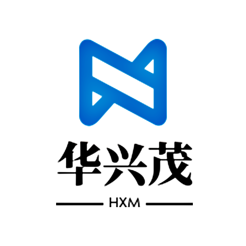华兴茂居家日用专营店