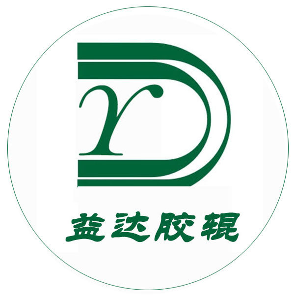 江苏益达胶辊