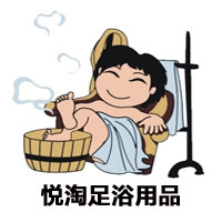 悦淘家居专营店