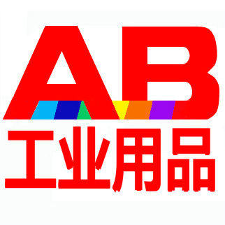 ABMRO安柏工业品 店铺LOGO