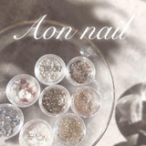 Aon nail shop