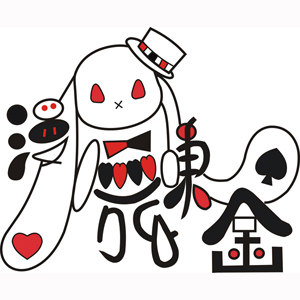 漫舞东金原创品牌店