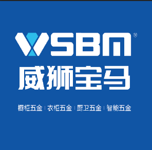 WSBM威狮宝马五金 店铺LOGO