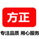 河北方正纺织