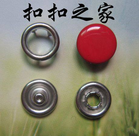 扣扣之家