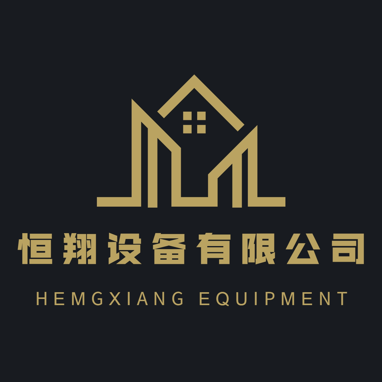 恒翔设备电池