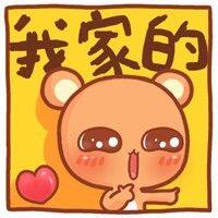 单单家居 店铺LOGO